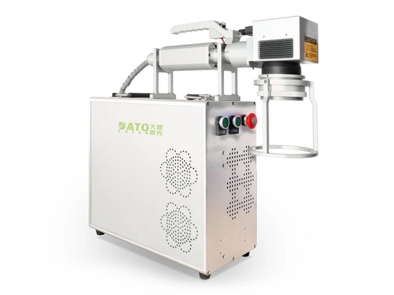 _LM-H Handheld Fiber Laser Marking Machine