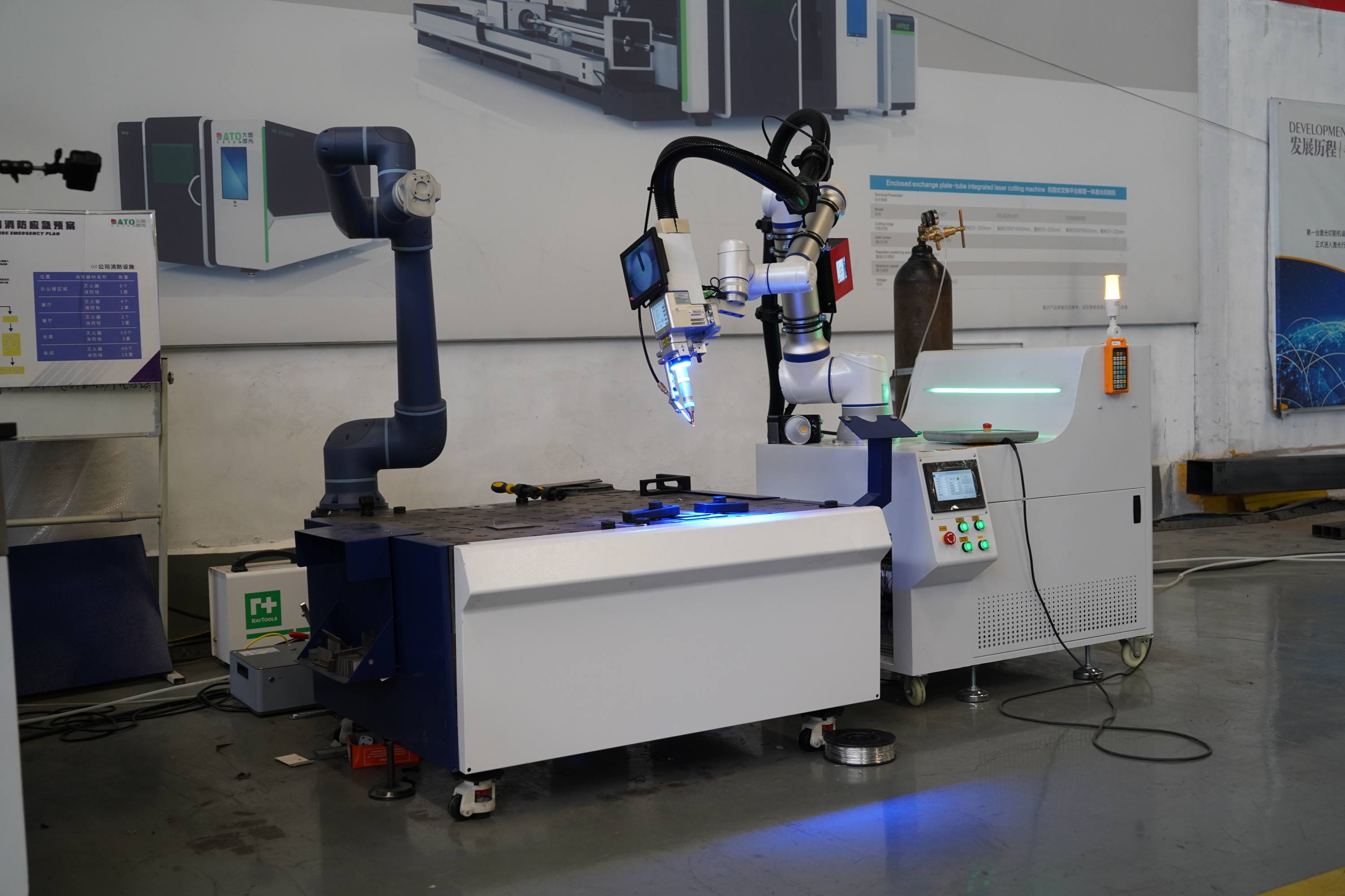 How to Integrate a Robotic Laser Welder Into Your Factory