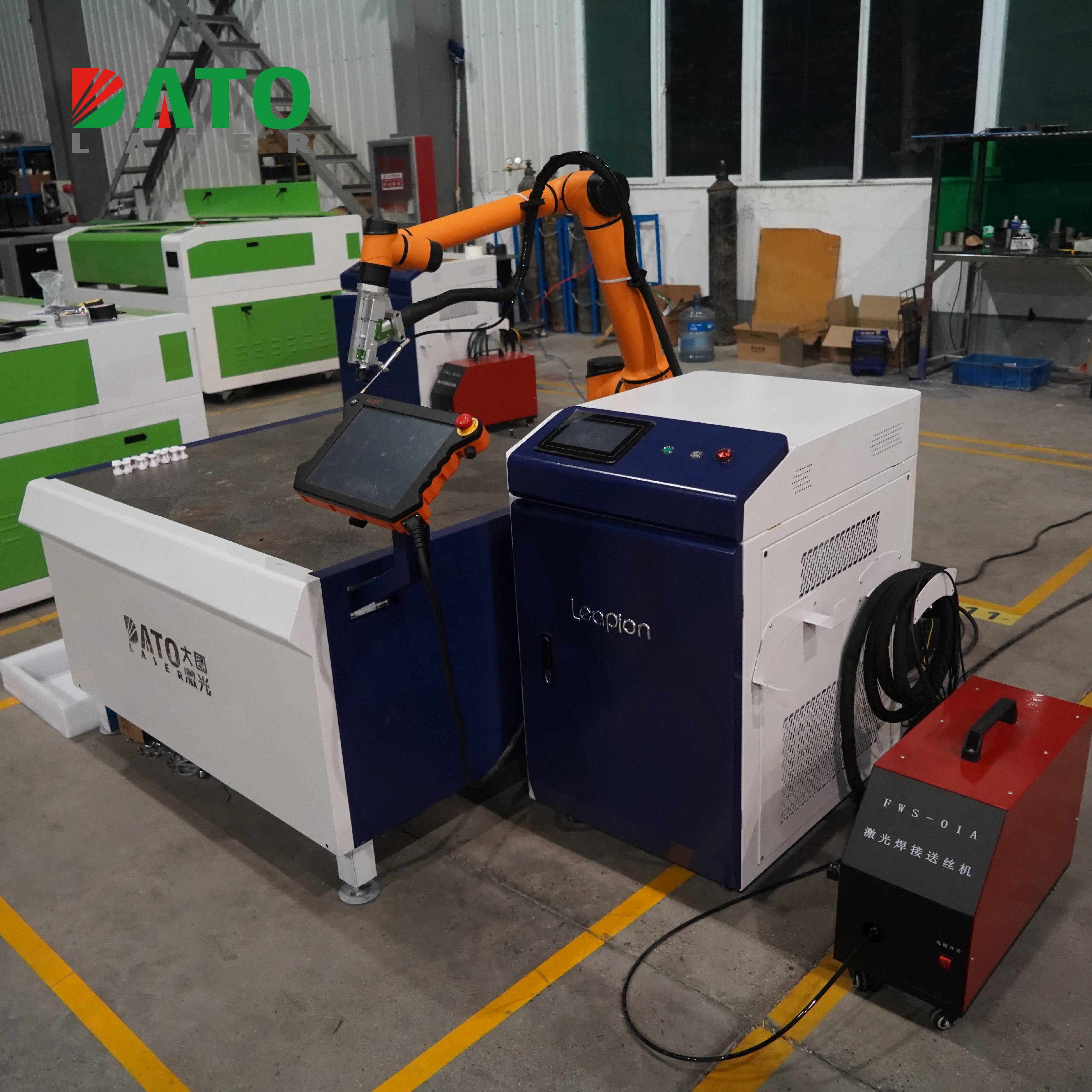 DT-HJR Non-Contact 3 in 1 Automatic Laser Welding Robot